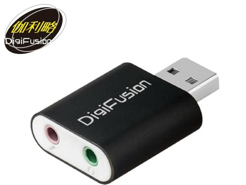 伽利略 USB2.0音效卡 鋁殼(黑)